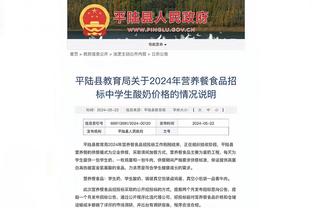 必威官方网站备用截图1